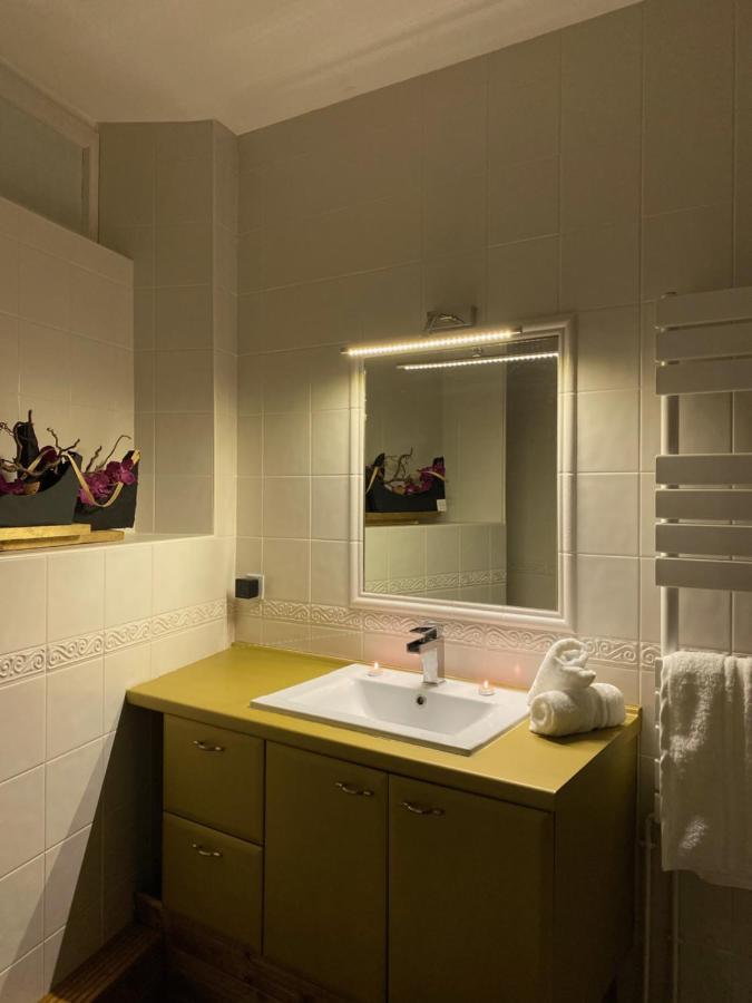 L'effusion Apartamento *